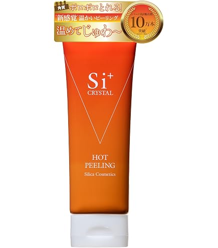 Amazon.co.jp: Si+ クリスタルオールインワン 60g エスアイプラス
